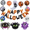 Wholesale Halloween aluminum foil balloon decoration and arrangement, ghost Festival ghost skull pumpkin bat aluminum foil balloon wholesale Specification image